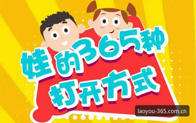 掌握365官网入口的正确打开方式，避开这3个常见误区才省心